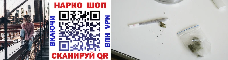 Названия наркотиков Орёл АМФЕТАМИН  СОЛЬ  Меф  БУТИРАТ  Гашиш 