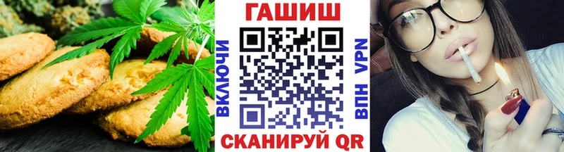 как найти закладки  Орёл  блэк спрут ссылки  Cannafood конопля 