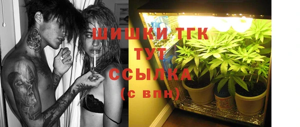 марки lsd Аркадак