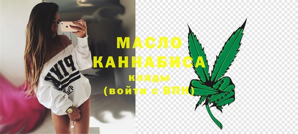 марки lsd Аркадак