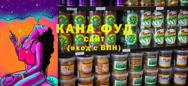 марки lsd Аркадак