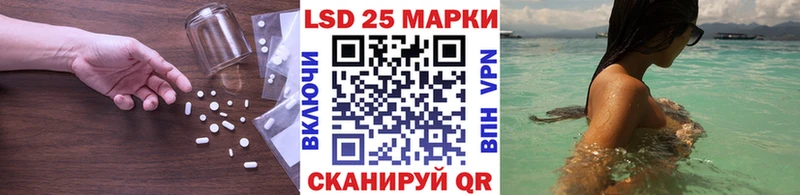 hydra ссылки  Орёл  LSD-25 экстази ecstasy 