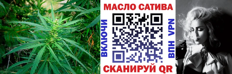Дистиллят ТГК вейп с тгк Орёл